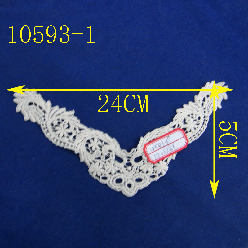 棉线纯棉刺绣花边 DIY手工布艺 家纺 辅料 领花 胸花图