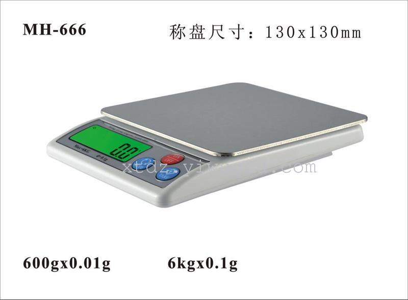厨房秤营养秤烘焙秤6000g/0.1g600g/0.01g