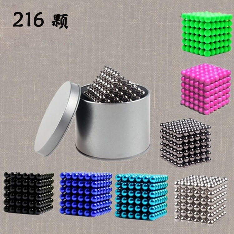5mm Buck Ball Magic magnetic ball DIY magnetic educational toy 216 pieces