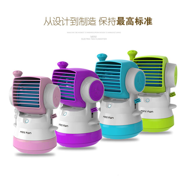 mini fan Spray humidifier usb fan Handheld air conditioner spray small fan