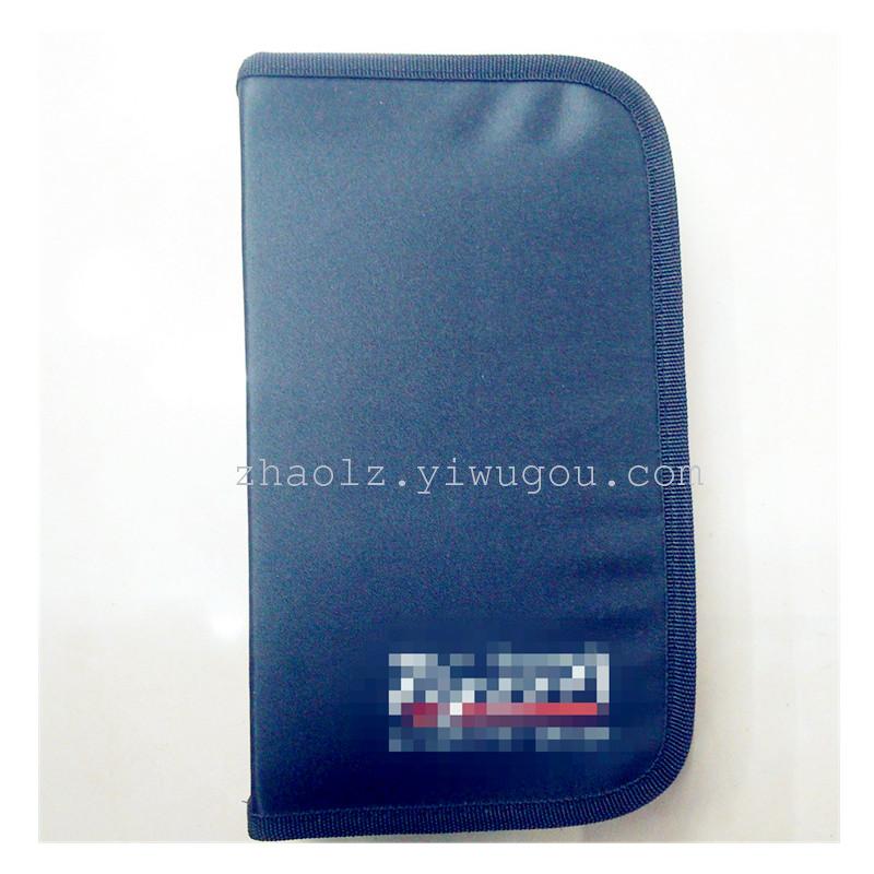 工具包/工具箱/箱包/工具/铝合金密码箱细节图