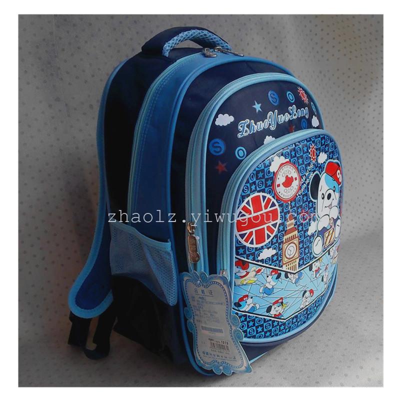 Factory direct sales Korean version reduce the load double shoulder back cartoon children's schoolbag male and female students schoolbag