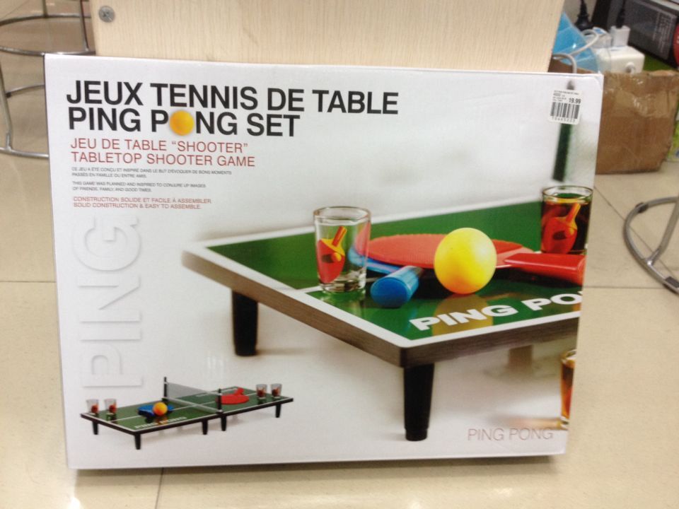 迷你乒乓球游戏桌球台互动桌上乒乓球台便携式乒乓球台细节图