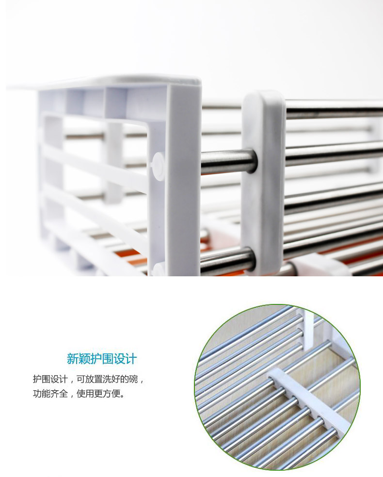 Retractable Drain Basket 304 Stainless Steel Kitchen Washing Basket Washing Basin Sink Drain Rack Dishes Specification drawing