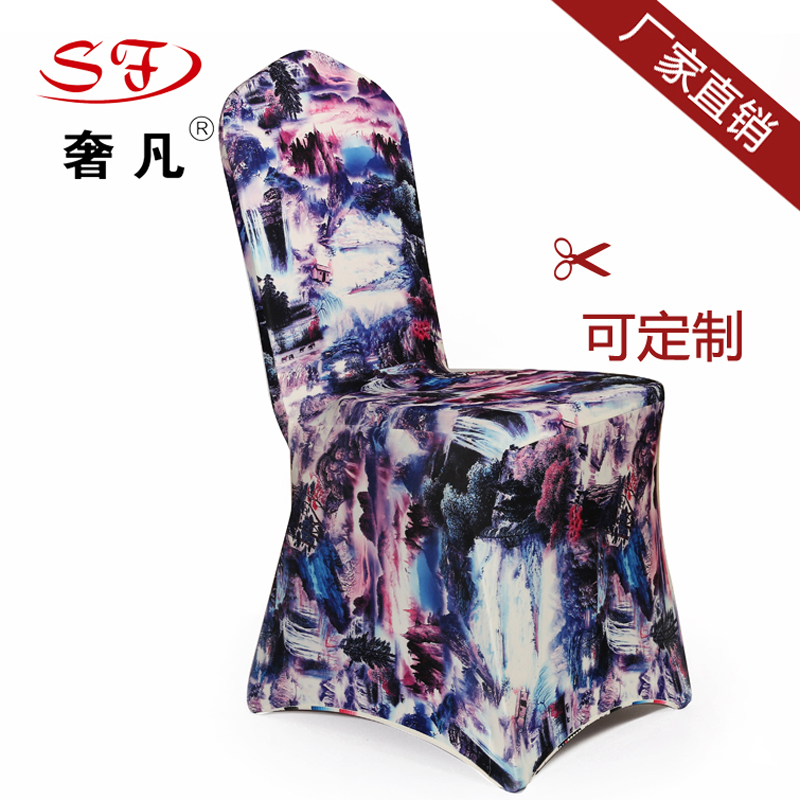 Zhenghao Hotel Supplies, hotel restaurant chair covers, one-piece backrests, elastic chair covers, chair cushions, factory direct sales and customization Application Scenario