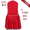 Zhenghao Hotel Supplies, hotel and restaurant European-style dining chair covers, one-piece backrest chair covers and chair cushions factory direct sales details Picture