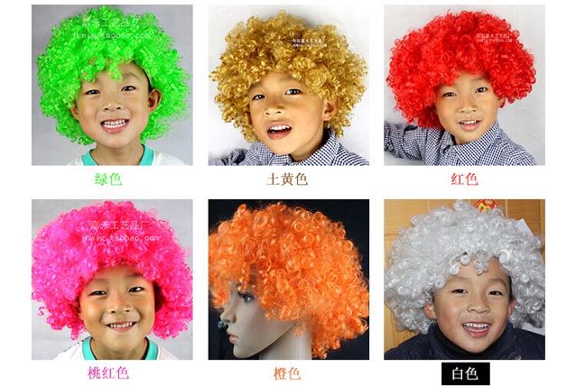 厂家直销彩色爆炸头假发 cosplay小丑假发年球迷假发产品图