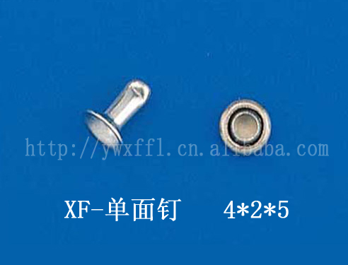单面铆钉 双面帽打 撞钉 蘑菇钉 纽扣 服装辅料 辅料配件