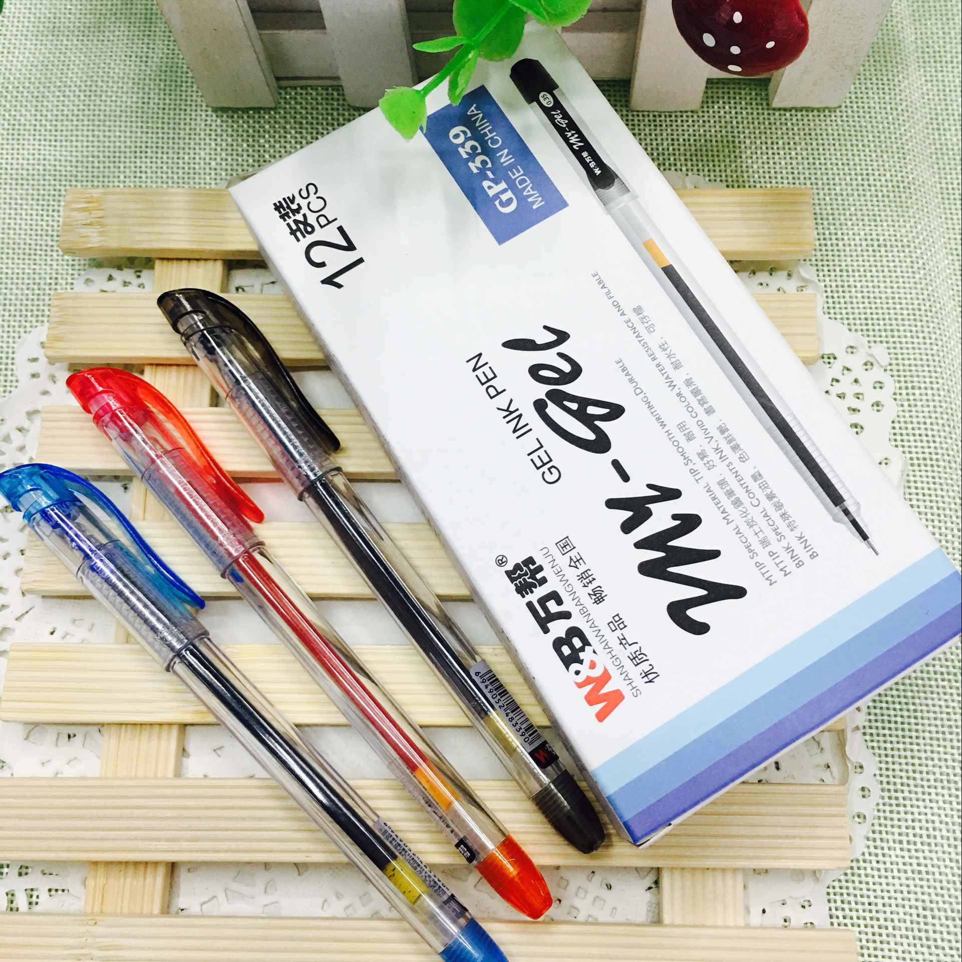 Wanbang CP-339 Office Student Gel Pen Signature Pen 0.35mm details Picture