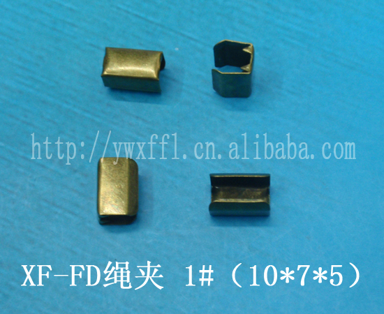 尾夹、绳夹、夹扣、防滑扣、马仔扣 纽扣 绳扣 绳带头 服装辅料