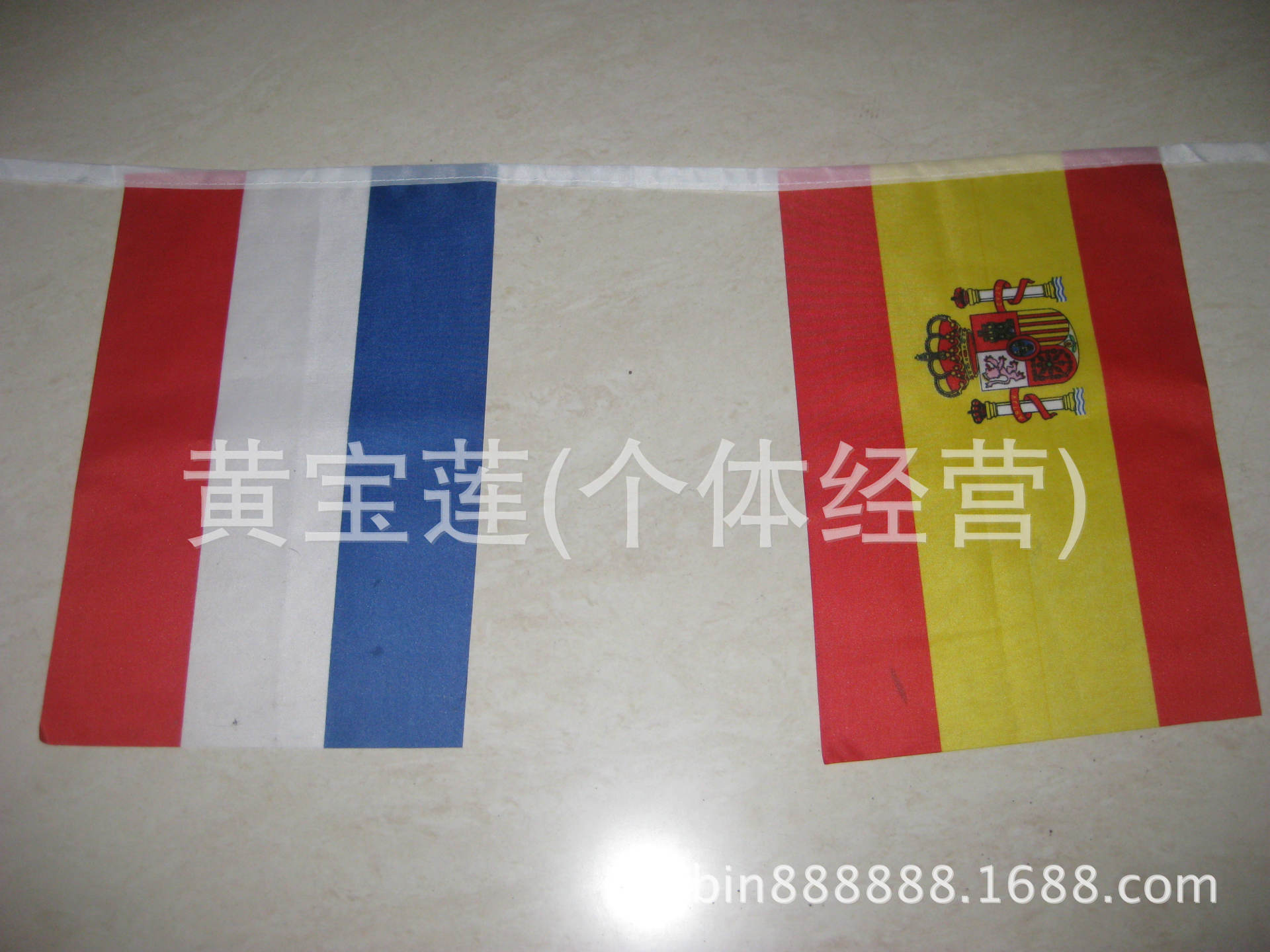 供应2014 巴西世界杯32强串旗，20*30cm串旗