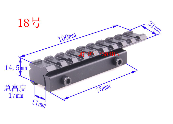 D0012 Extended rail, wide rail raised, sight base rail