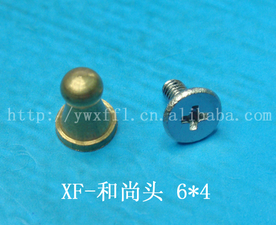 Heshang head, nipple nail, bullet, copper car parts, iron car parts button accessories thumbnail