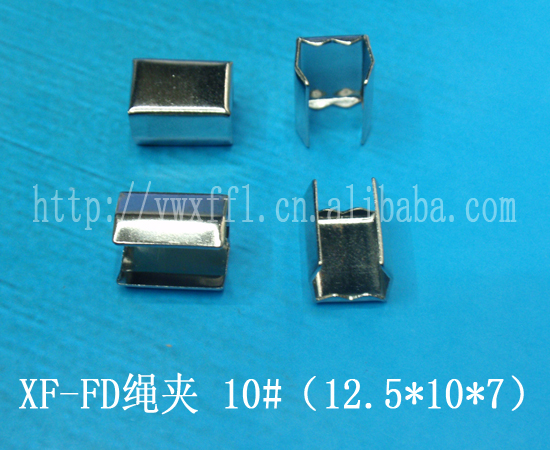 10#绳夹扣 织带扣 绳扣 防滑扣 绳扣 纽扣 服装辅料