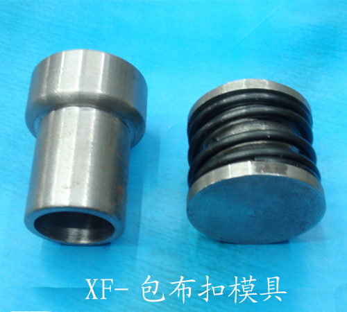 本公司供应各种产品模具、冲孔模具、脚踩机、手压机