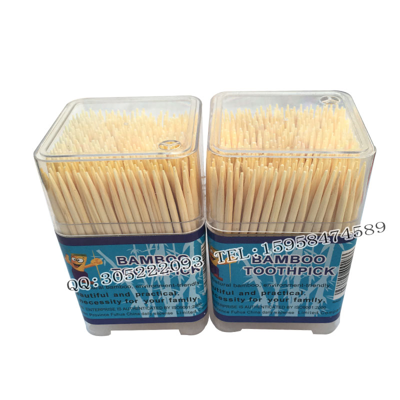 玉四方 透明正四方盒玻璃瓶竹牙签380支图