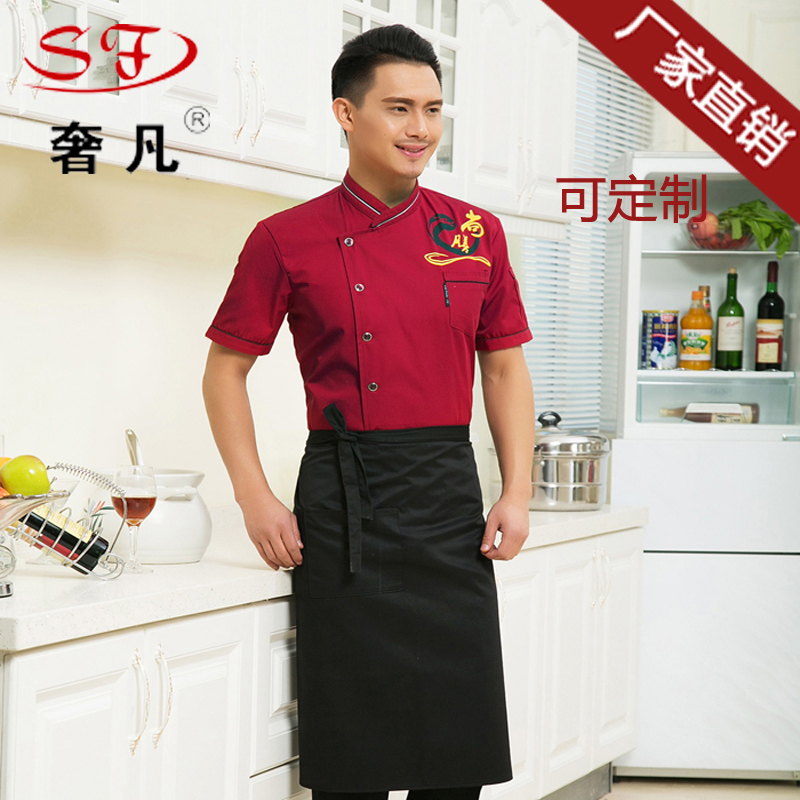 其他身体防护实物图