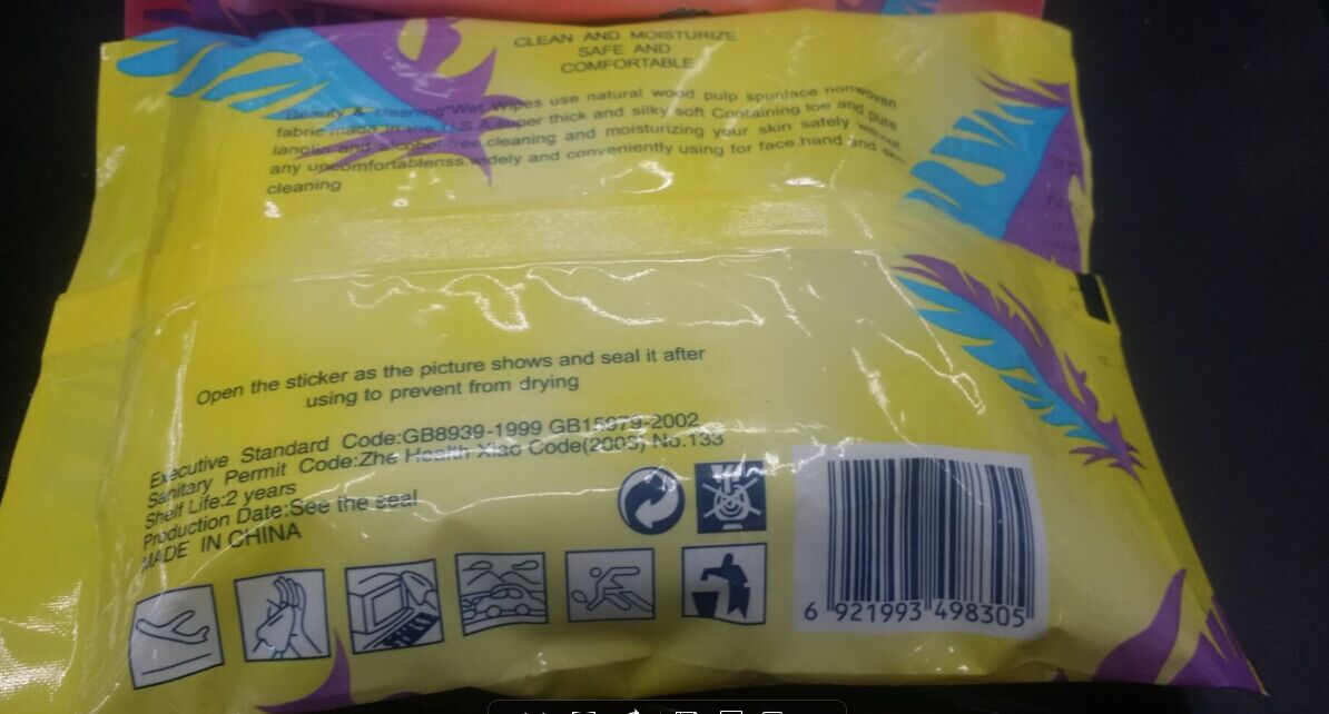 Export of 25 pieces of feathered beauty wet wipes and hot air cloths Specification image
