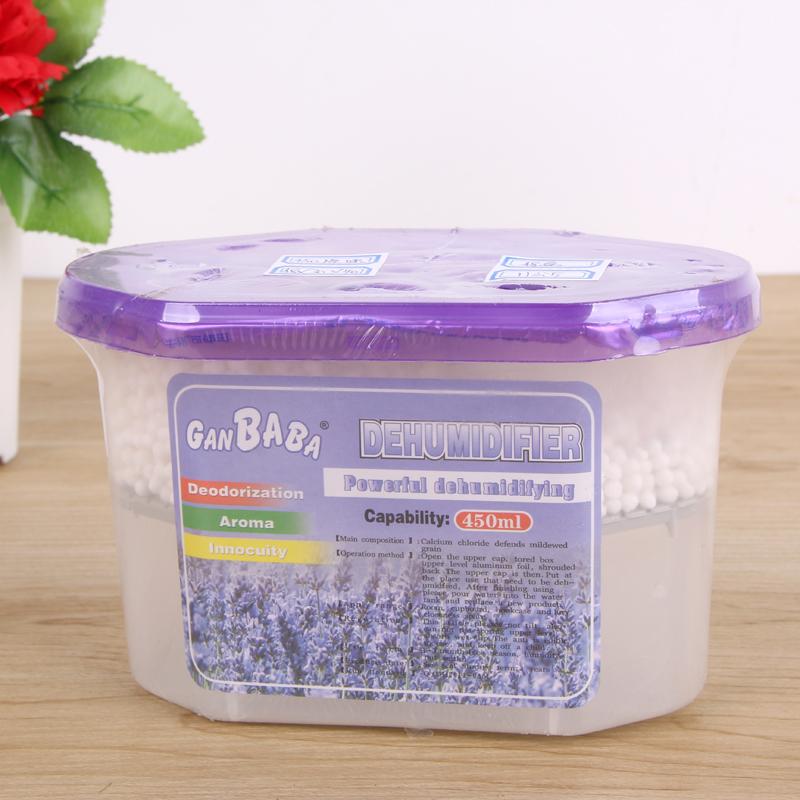 Carbon Dehumidifier Box Dry Deodorant Moisture-Proof Mildew Proof Authentic 450 Original details Picture