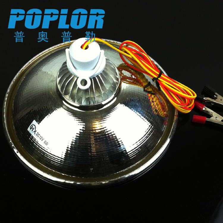 LED night market battery lamp 5W bulb lamp Low voltage 12V with cable clamp with lamp shade aluminum bulb Specification drawing