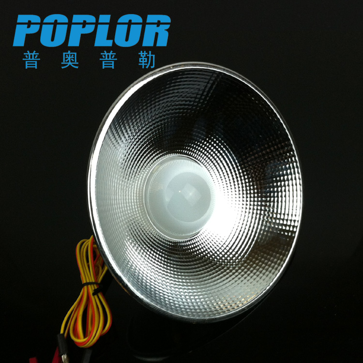 LED night market battery lamp 5W bulb lamp Low voltage 12V with cable clamp with lamp shade aluminum bulb full figure