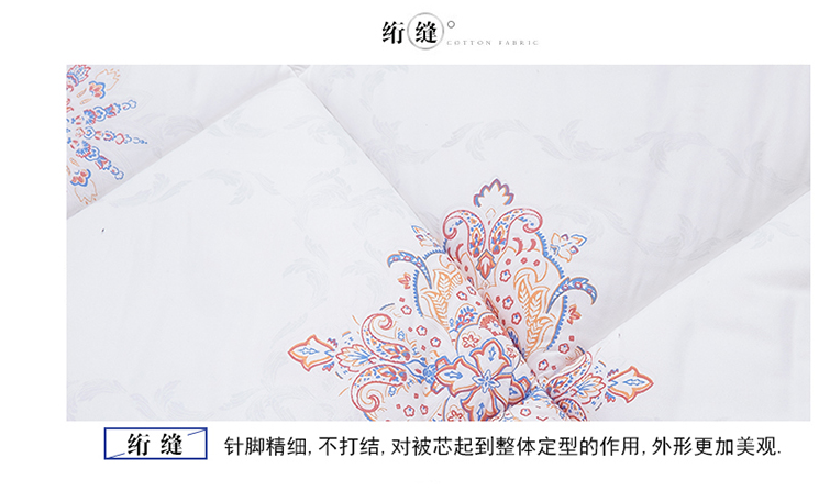 Bedding, 4-piece set, quilt for warmth, manufacturer, winter quilt, promotional new products details Picture