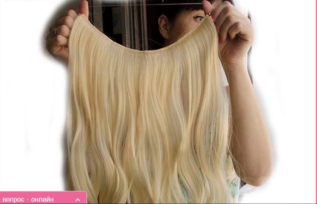 Russian best-selling invisible fishing line hair extension, 100G invisible hair extension 25 Application Scenario