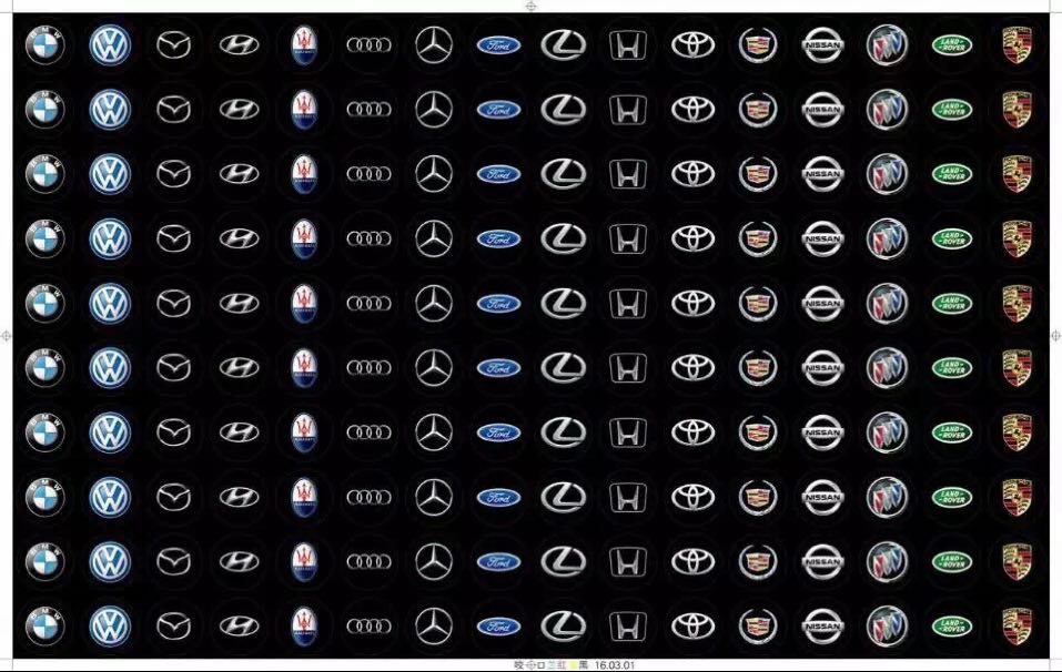 爆款车标磁铁手机架车载导航架火爆个性产品图