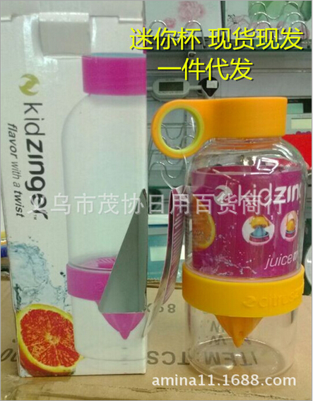 New Mini baby lemon cup small fat small fruit juice creative
