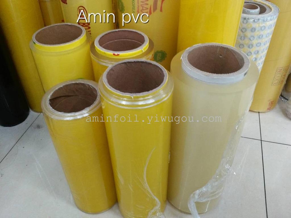 Pvc Cling Film In Various Sizes And Specifications For Preserving Food And Fruits Can Be Customized details Picture