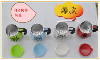 We supply automatic large-bellied coffee mixing cups, gift water cups and stainless steel mixing cups Application Scenario