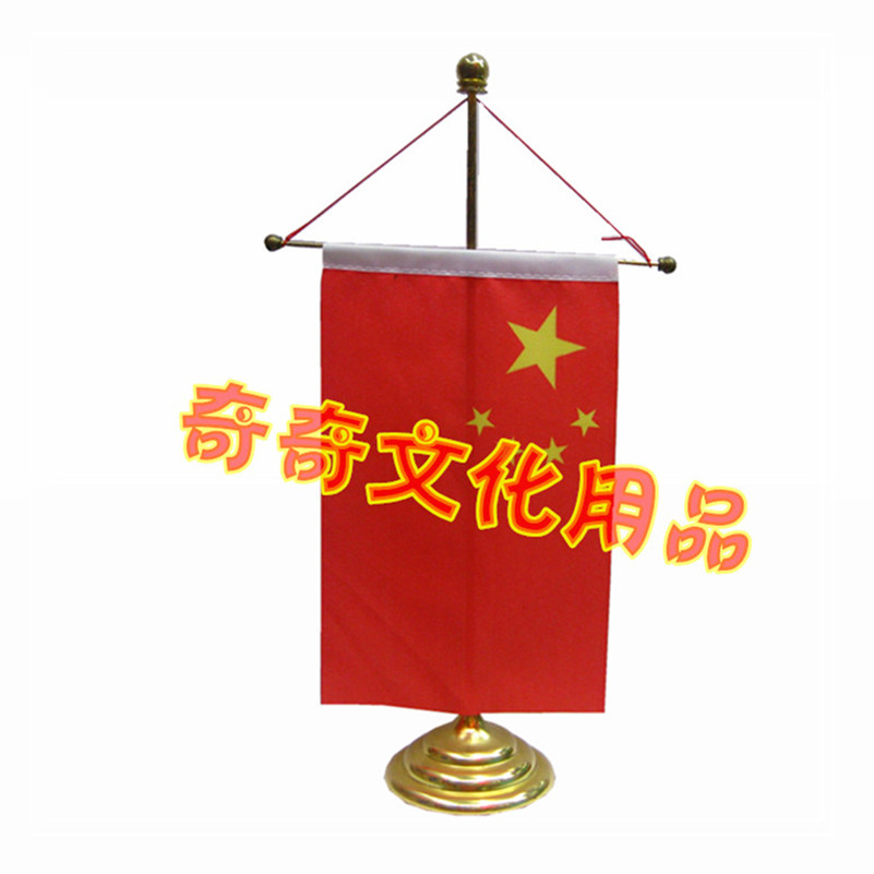Одиночные подставки для оптовых поставок, мировые флаги, флаги
