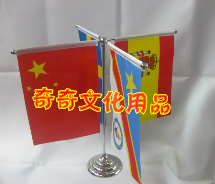 批发供应锌合金四杆桌旗架 世界国旗 标志旗产品图