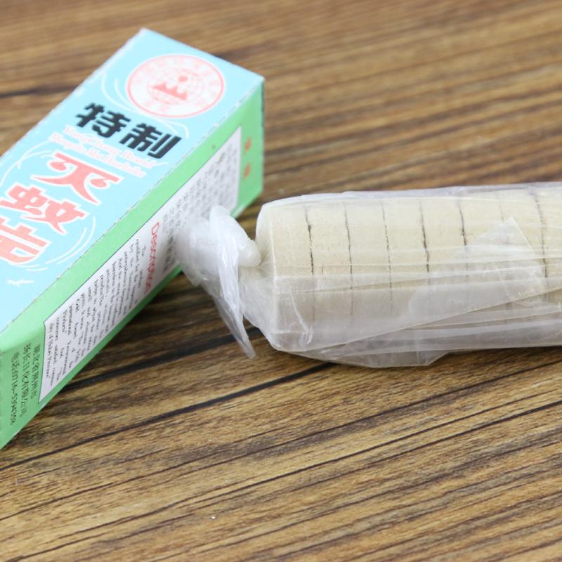 扬长牌灭蚊片特制灭蚊烟熏片驱蚊香细节图