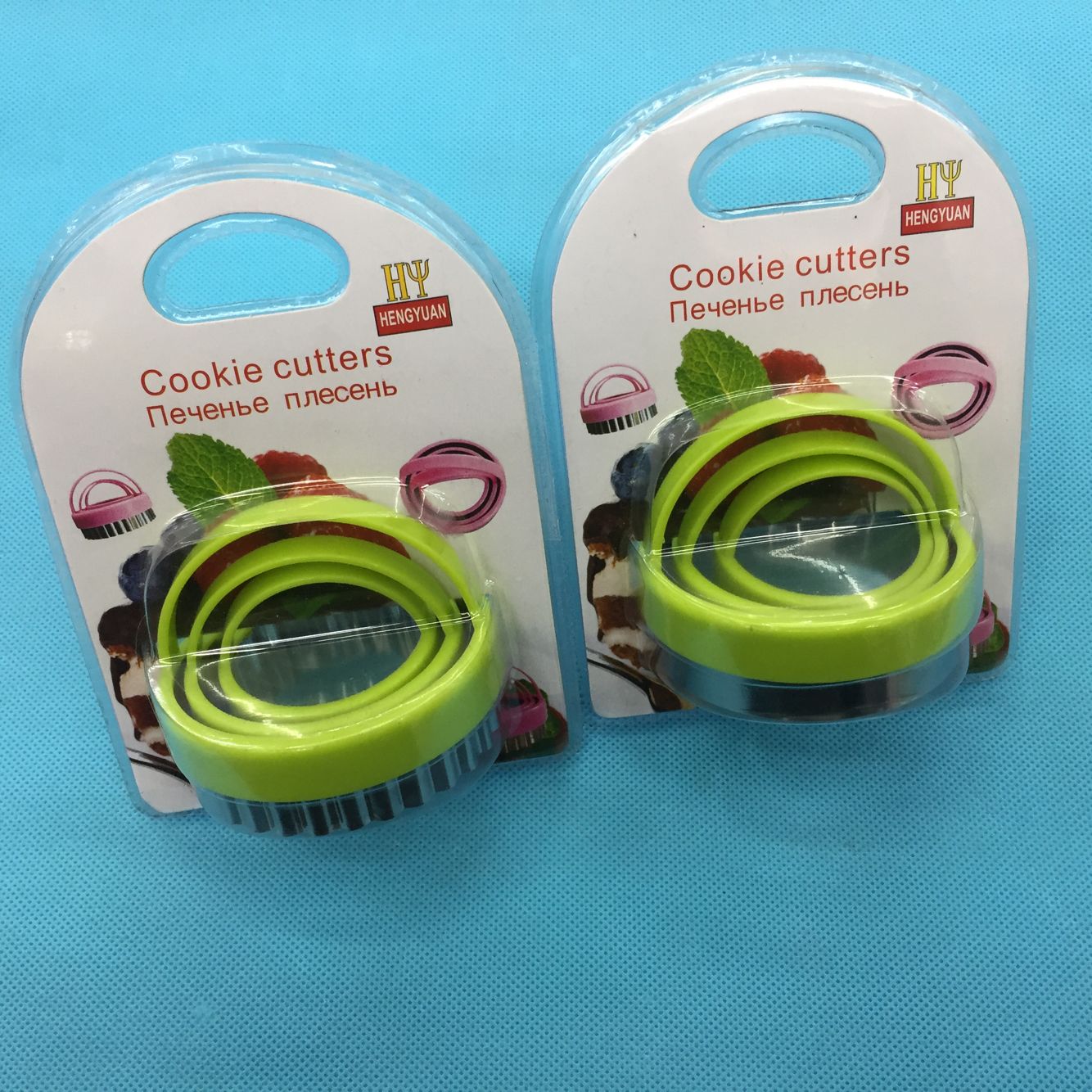 厨房用品 蛋糕模 烘焙工具