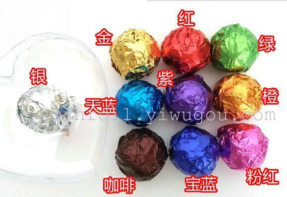 Colorful aluminum foil used to wrap candies and small gifts
