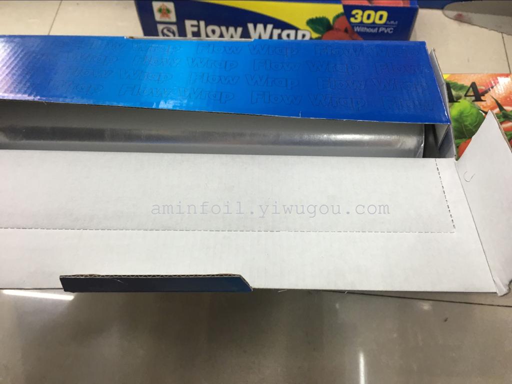 Cling Film Keeps Food Fresh Specification drawing