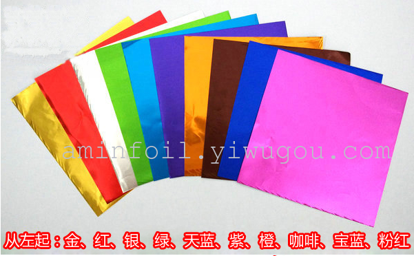 Rolls of colored aluminum foil in assorted colors