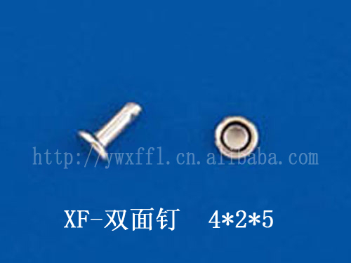 双面帽钉 铆钉 平面钉 撞钉4*2*5
