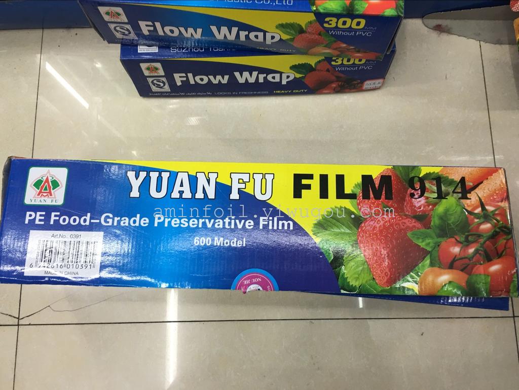 Cling Film Keeps Food Fresh