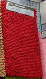 红色长毛雪尼尔长方形地毯