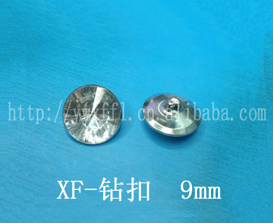 四合扣/腰扣收腰/文脑罩杯/合金磁铁扣/塑料按扣细节图