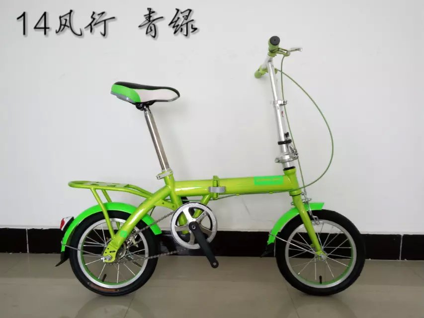 折叠自行车男女式单车儿童学生迷你小轮车超轻便14寸成人脚踏车产品图