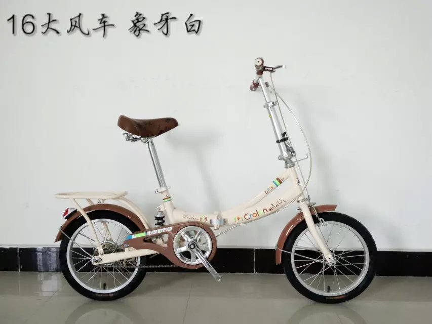 折叠自行车实物图