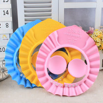 Spot baby cap shampoo cap baby shampoo cap adjustable cap haircut cap bath cap