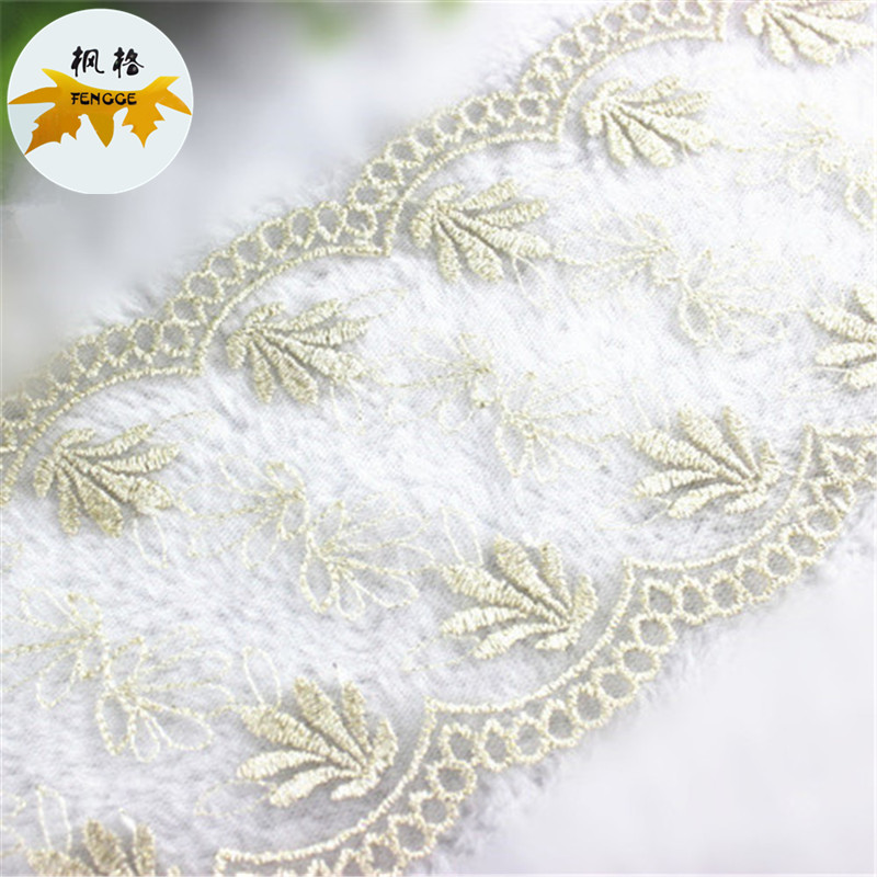 Factory direct sales of high-quality gold wire mesh fabric lace accessories