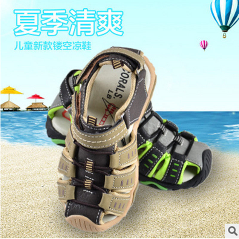 New summer 2016 shoes for boys, leather shoes for Boys, medium shoes for kids thumbnail
