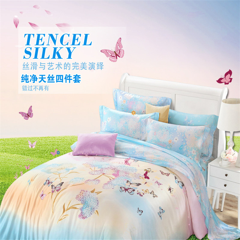 Xingmei Home Textiles' new double-sided Tencel four-piece set of bedding, duvet covers and bed sheets Application Scenario