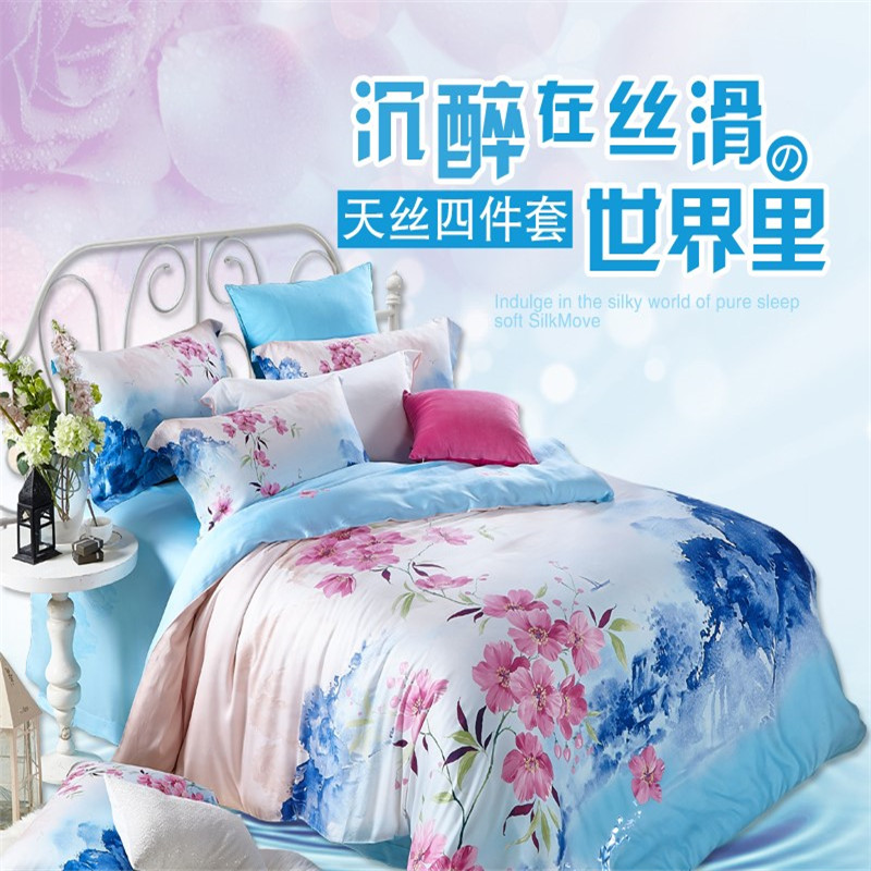 Xingmei Home Textiles' new double-sided Tencel four-piece set of bedding, duvet covers and bed sheets Specification image
