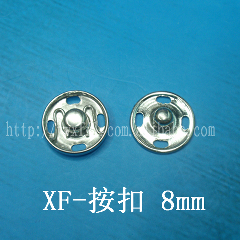 Manufacturers direct metal button invisible button button 8mm button clothing accessories